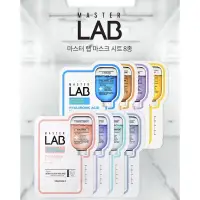 在飛比找蝦皮購物優惠-韓國TonyMoly LAB大師針面膜 買十送十