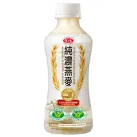 在飛比找Viva TV優惠-【愛之味】純濃燕麥290ml(24瓶/箱)