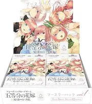 The Quintessential Quintuples Card Game Booster Pack Vol.1 Box