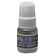 PMC Precious Metal Clay Silver Mold Lubricant Oil 5ml