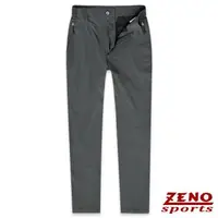 在飛比找森森購物網優惠-ZENO傑諾 速乾輕薄四面彈力長褲‧灰色M-3XL