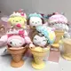 日本Sanrio三麗鷗夏日限定melody玉桂狗kuromi冰淇淋造型公仔套裝