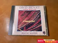 在飛比找Yahoo!奇摩拍賣優惠-特惠GRP爵士大師David benoit 1990 唱片 