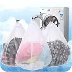 3Pcs Mesh Laundry Bags Washing Machine Mesh Wash Bags Jumbo for Jumbo 3 pcs