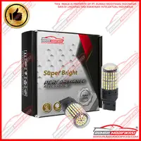 在飛比找蝦皮購物優惠-Rm SUPER BRIGHT LED T20 12V 白色