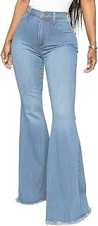 [YouSexy] Women's Flare Bell Bottom Jeans Destroyed Flare Denim Pants 70s Outfits for Women