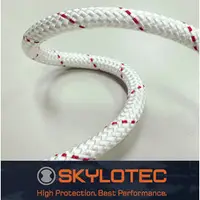 在飛比找PChome商店街優惠-德國 SKYLOTEC SUPER STATIC 11 mm