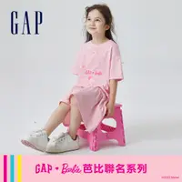 在飛比找蝦皮商城優惠-Gap 女童裝 Gap x Barbie芭比聯名 Logo純