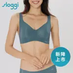 【SLOGGI】ZERO FEEL BRALETTE 零感系列 低V領背心式內衣(神秘灰)