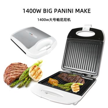 panini toastie maker