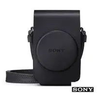 在飛比找蝦皮商城優惠-【SONY 索尼】LCS-RXG 高質感真皮材質 相機收納包