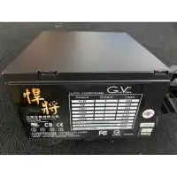 在飛比找蝦皮購物優惠-二手良品 立嵐 悍將TT-GV F350S/350W/電源供