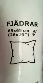 IKEA Pillow Insert Duck Feathers FJADRAR 26x26(65x65cm) Pillow/Cushion SEALED