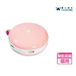 【PAWGETHER 寵小到大】智能自動逗貓器PL1(自動逗貓/貓咪玩具/逗貓玩具)