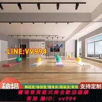 在飛比找樂天市場購物網優惠-可打統編 貼墻舞蹈鏡壁掛家用全身落地穿衣玻璃鏡練功房跳舞健身