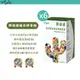 【Molti】酵纖纖複合螺旋藻蔬果酵素錠 60粒入 宿便剋星 x6盒