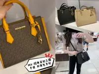 在飛比找樂天市場購物網優惠-美國正品MICHAEL KORS MK滿版深咖黑色 三層金鏈