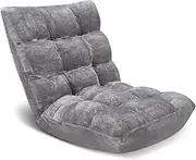ACIPENSER Folding Floor Chair 14-Position Cushioned Adjustable Floor Lazy Sofa Chair w/Breathable Cotton & Skin-Friendly Flannel for Adults & Kids Ideal for Reading Meditating, Grey
