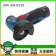 【晉茂五金】BOSCH博世 10.8V鋰電無刷砂輪機 GWS 10.8-76V-EC(單主機) 請先詢問價格和庫存