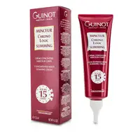 在飛比找樂天市場購物網優惠-維健美 Guinot - 15日身體奇蹟霜