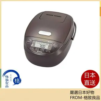 一年保固) Tiger 虎牌JPL-T100 JPL-H100 土鍋壓力IH 頂級6人份新款日本必買代購| Metis直營店| 樂天市場Rakuten 一年保固) Tiger 虎牌JPL-T100 JPL-H100 土鍋壓力IH 頂級6人份新款日本必買代購| Metis直營店| 樂天市場Rakuten