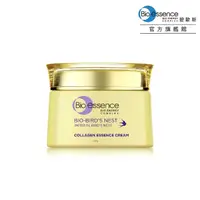 在飛比找momo購物網優惠-【Bio-essence 碧歐斯】乳霜 BIO膠原燕窩超澎精