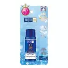 Hada labo Premium Arbutin Lotion Hyaluronic Moisture Retinol Lifting Face Facial