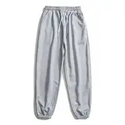 Drawstring Waist Plain Harem Sweatpants Gray - 3XL
