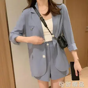 洋氣矮個子小香風西服女夏季薄款氣質韓版小西裝職業兩件套裝早秋 全館免運