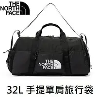 在飛比找樂天市場購物網優惠-[ THE NORTH FACE ] 32L 手提單肩旅行袋