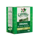 健綠 GREENIES - 原味潔牙骨 - 2~7公斤犬專用（96支裝／765公克）