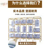 在飛比找樂天市場購物網優惠-✎簡易實木衣櫃簡約現代結實耐用布衣櫃家用臥室出租房用組裝木衣