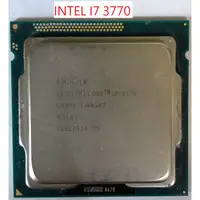 在飛比找蝦皮購物優惠-INTEL I7 3770 含酷碼塔散 第三代1155腳位 