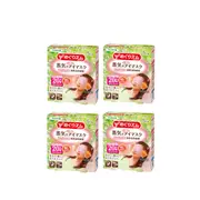 Kao - MegRhythm Gentle Steam Eye Mask - Chamomile - 5pc (4ea) Set