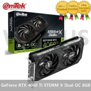 emTek GeForce RTX 4060 Ti STORM X Dual OC D6 8GB Gaming Graphic card - Tracking