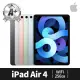 【Apple】A+ 級福利品 iPad Air 第 4 代(10.9吋/WiFi/256GB)