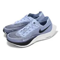 在飛比找momo購物網優惠-【NIKE 耐吉】競速跑鞋 Zoomx Vaporfly N