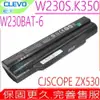 CLEVO W230BAT-6 電池(原裝)喜傑獅 CJSCOPE ZX530電池,SCHENKER XMG A305,SAGER NP7339電池,TERRANS FORCE X311