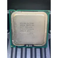 在飛比找蝦皮購物優惠-二手良品 Intel Core 2 Duo E7500 雙核