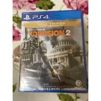 在飛比找蝦皮購物優惠-全新遊戲片PS4全境封鎖the division2