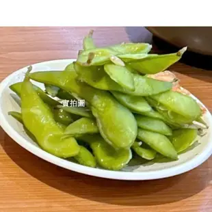 《開立發票》超便宜的店～冷凍蔬菜 1KG（綠花/白花/毛豆仁/毛豆莢/玉米粒/紅蘿蔔丁/馬鈴薯丁/玉米筍/三色豆/芋角）