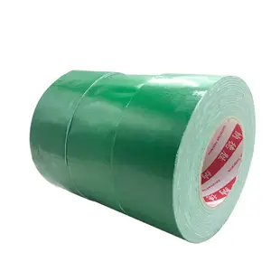 綠色布基膠帶 裝修保護膜膠帶 瓷磚保護地膜膠帶 高粘防水不殘膠