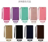 在飛比找Yahoo!奇摩拍賣優惠-【手機殼專賣店】韓曼 apple 蘋果iphone 6s手機