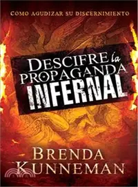 在飛比找三民網路書店優惠-Descifre la propaganda inferna