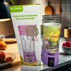 ‼️NEW ENHANCED‼️ Mini Electric Blender Juicer Cup USB Rechargeable