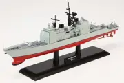 HSP1004 Hobby Master Ticonderoga-class Cruiser 1/700 Model USS Yorktown USN