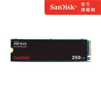 在飛比找momo購物網優惠-【SanDisk 晟碟】SSD PLUS M.2 NVMe 