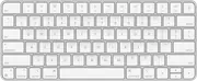 Apple Magic Keyboard (White)