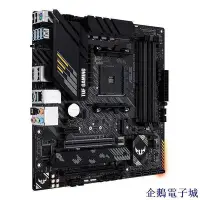 在飛比找Yahoo!奇摩拍賣優惠-全館免運 好貨華碩TUF GAMING B550M-PLUS