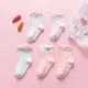 J.Cell 女童粉色花朵綻放襪子5雙套裝 B102